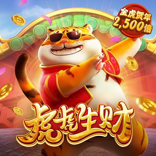 中欧体育官网vip入口下载