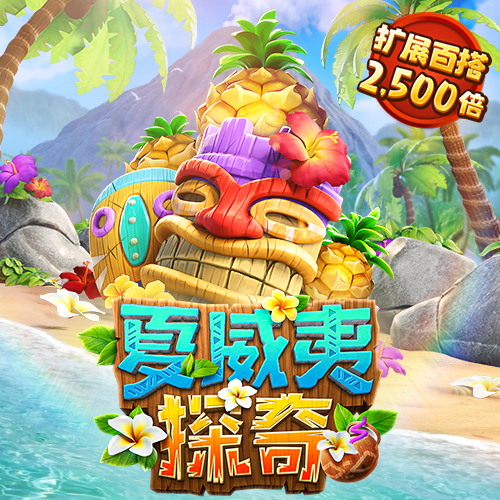 哈哈体育app官方网站