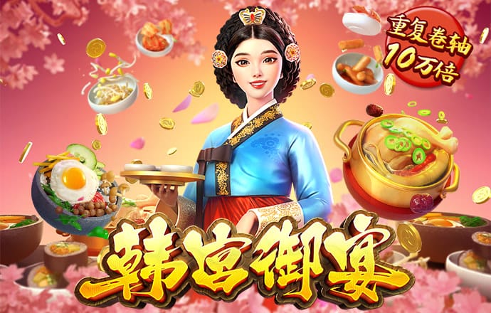 93体育app苹果下载