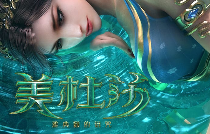 易游体育官方APP下载