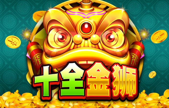 买马网站app