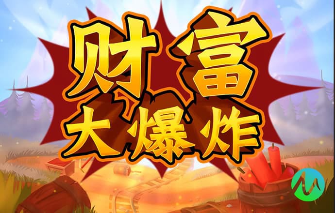 鼎盛app下载